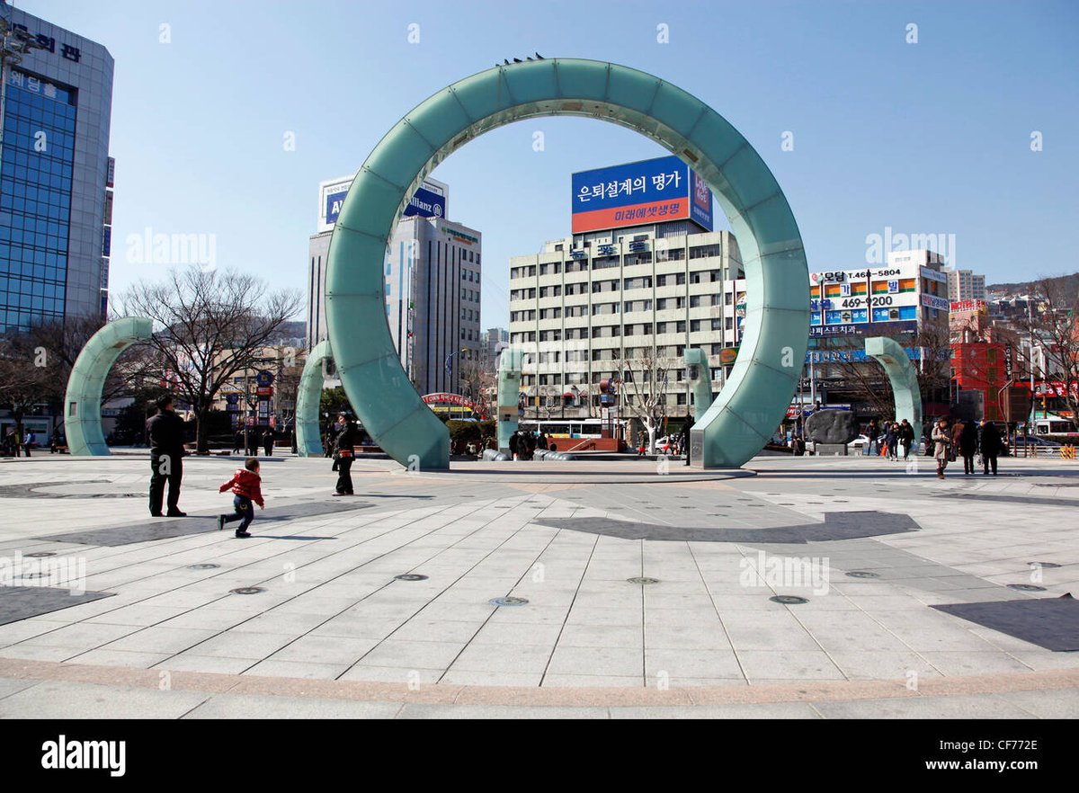 Busan Station Underground Shopping - Gallery Photo 6