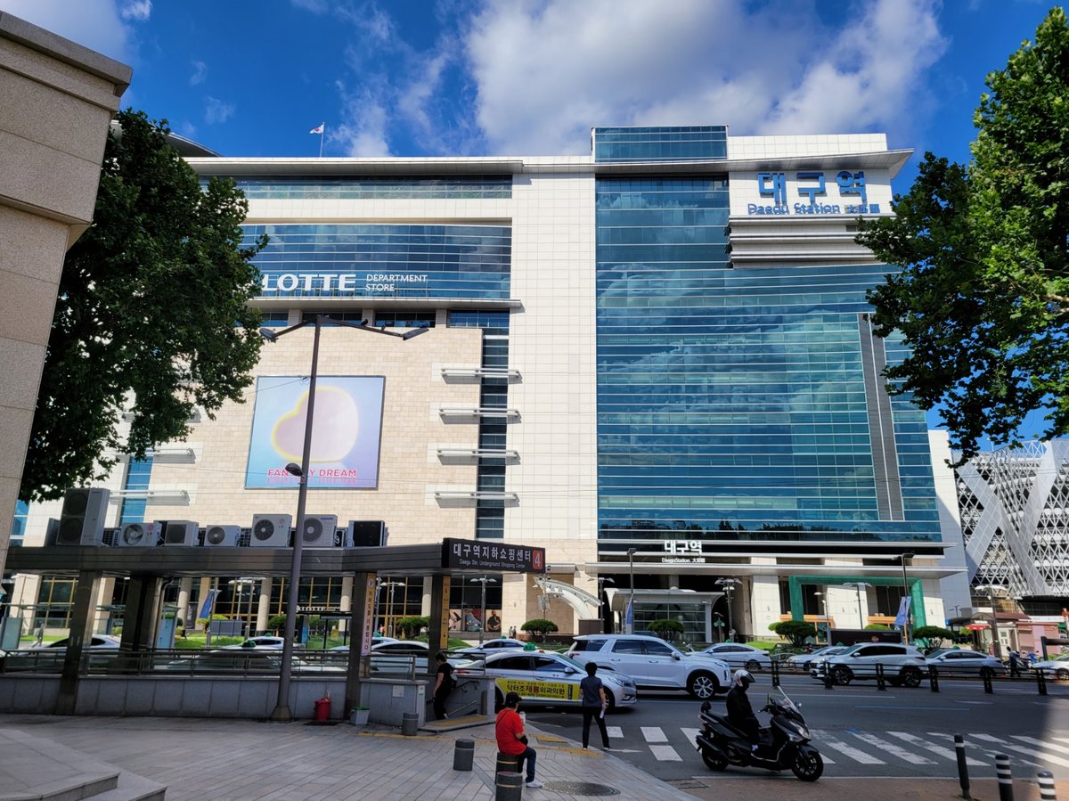 Daegu Malls Daegu Lotte Outlet — Stores, Map & Hours | Occupi