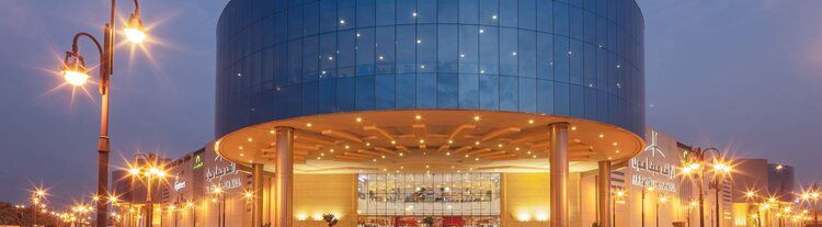 Al Rashid Mega Mall Madina - Gallery Photo 1