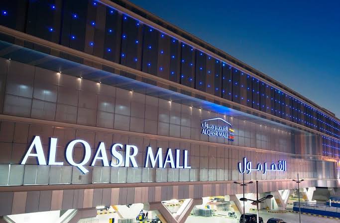 Al Qasr Mall - Gallery Photo 6
