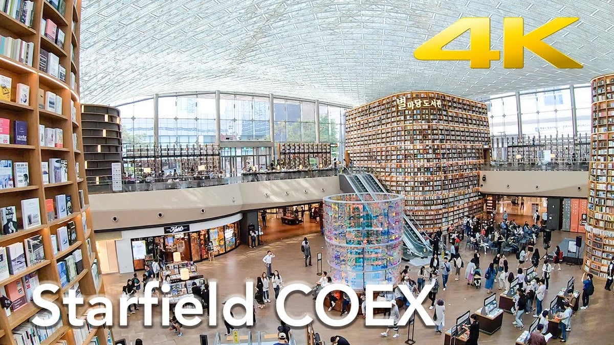 Incheon Starfield - Gallery Photo 2