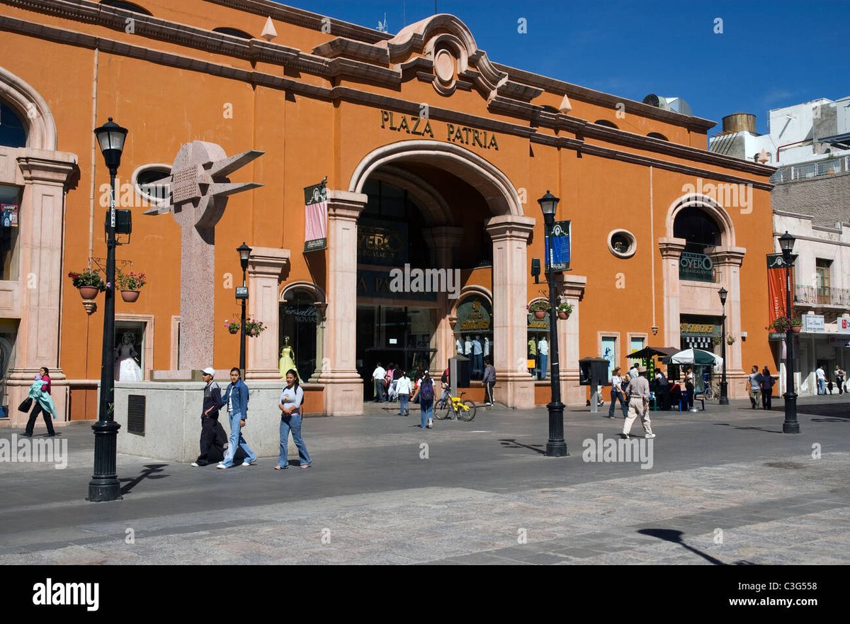 Plaza Patria - Gallery Photo 5