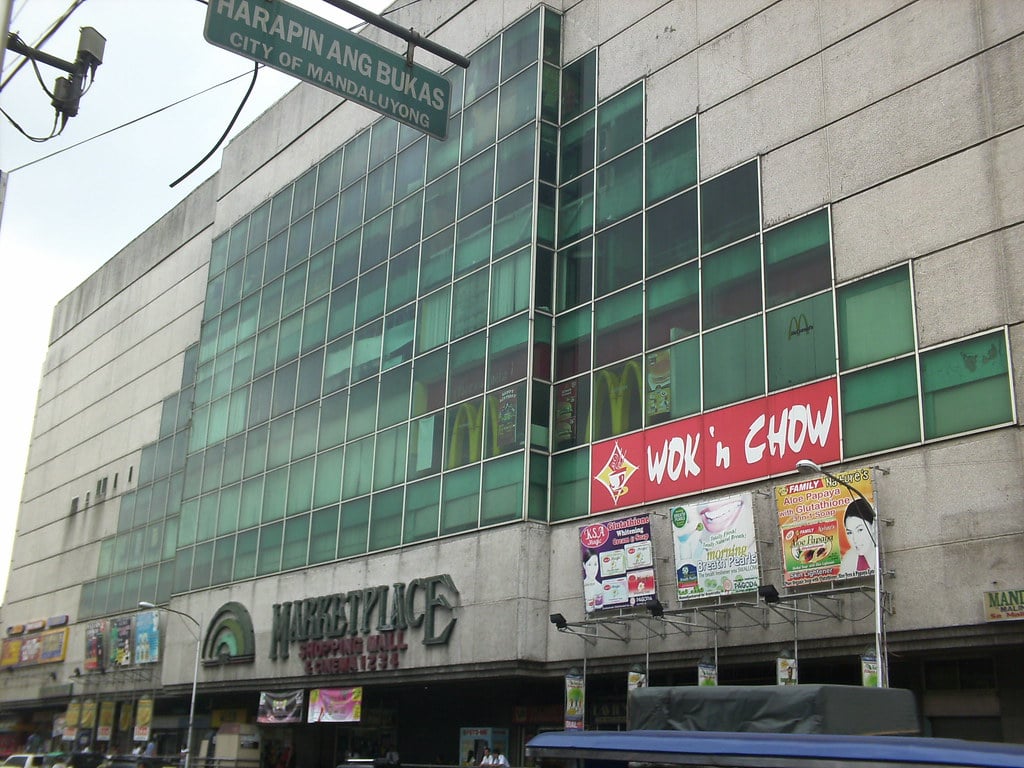 Puregold Shaw Boulevard - Gallery Photo 3