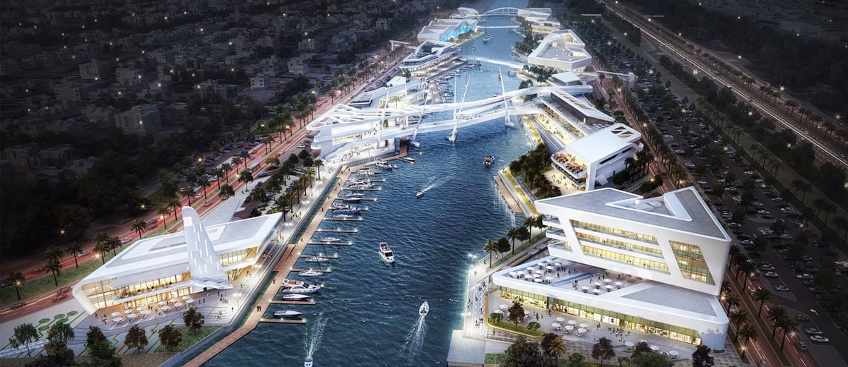 Al Qana - Gallery Photo 4