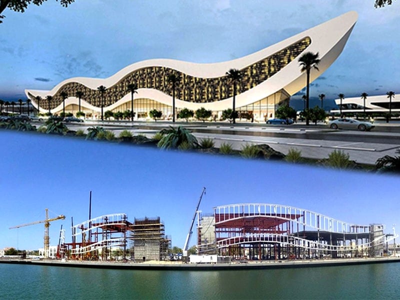 Al Qana - Gallery Photo 5