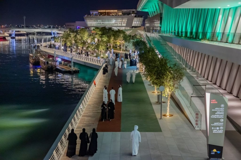 Al Qana - Gallery Photo 8