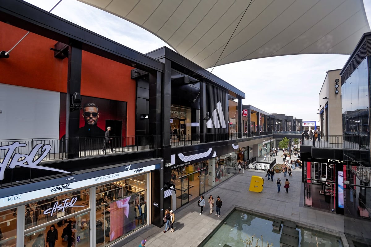 Centro Comercial Nagua - Gallery Photo 10