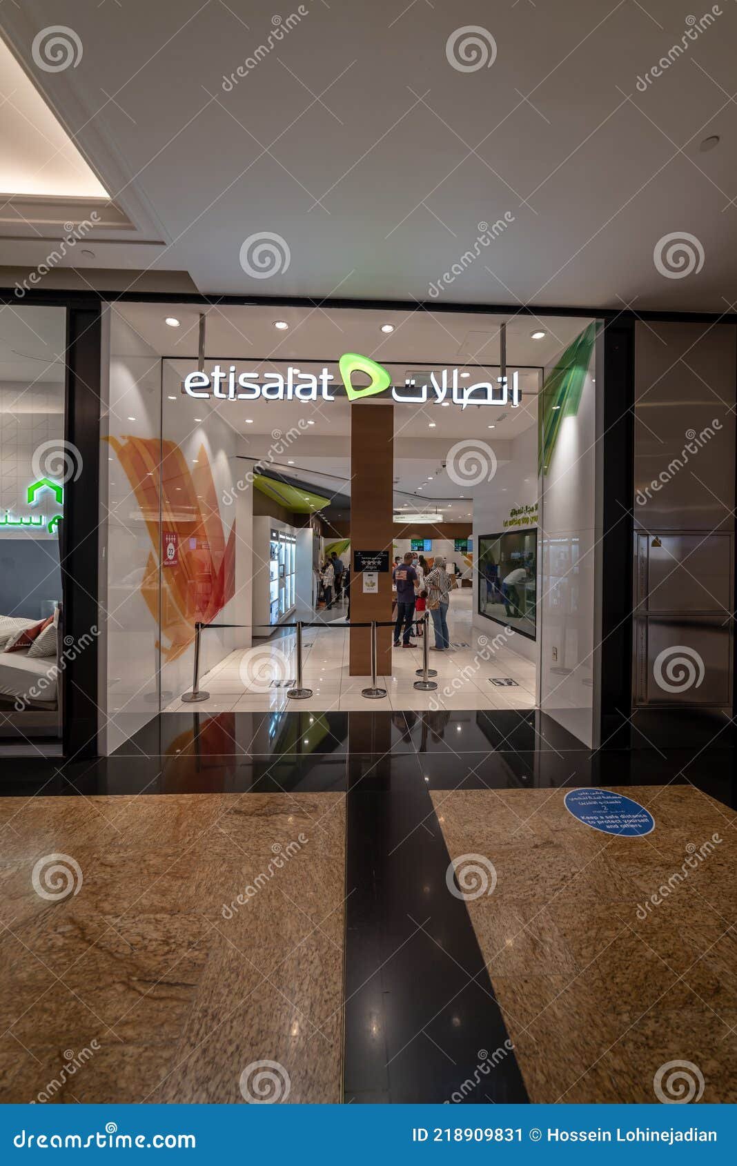 Etisalat Town Centre - Gallery Photo 5