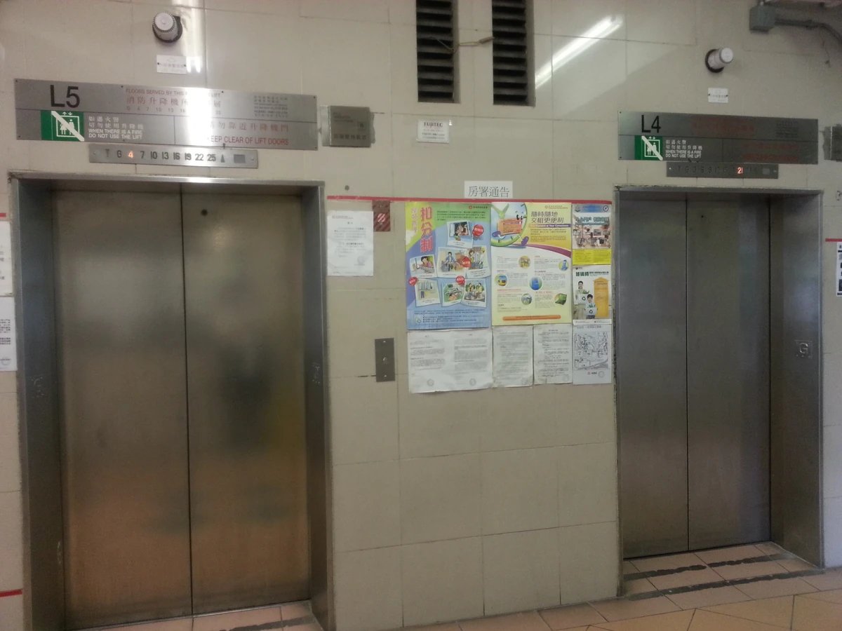 Aeon Mall Sukhaphiban 2 - Gallery Photo 6