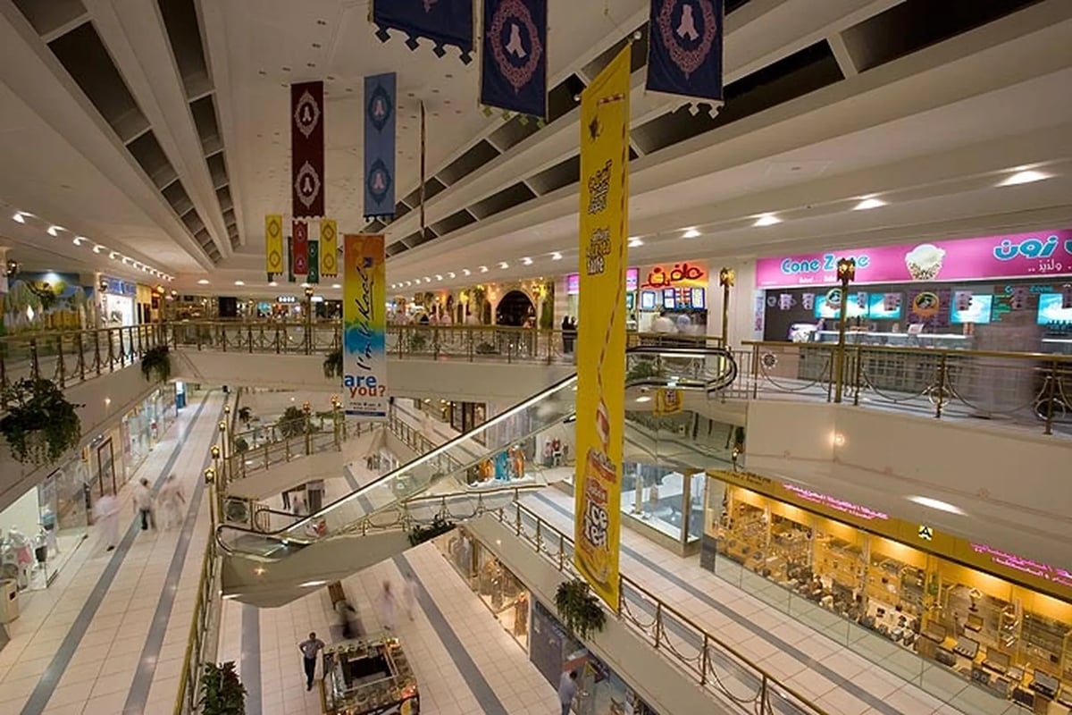 Makkah Mall - Gallery Photo 6