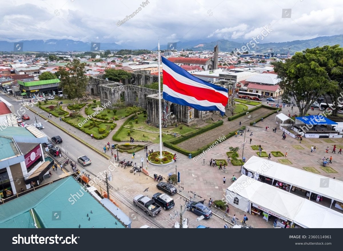 Plaza Cartago - Gallery Photo 7