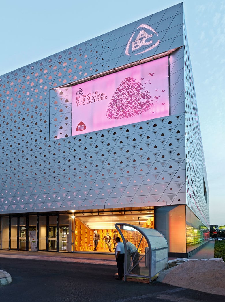 Abc Dbayeh - Gallery Photo 2