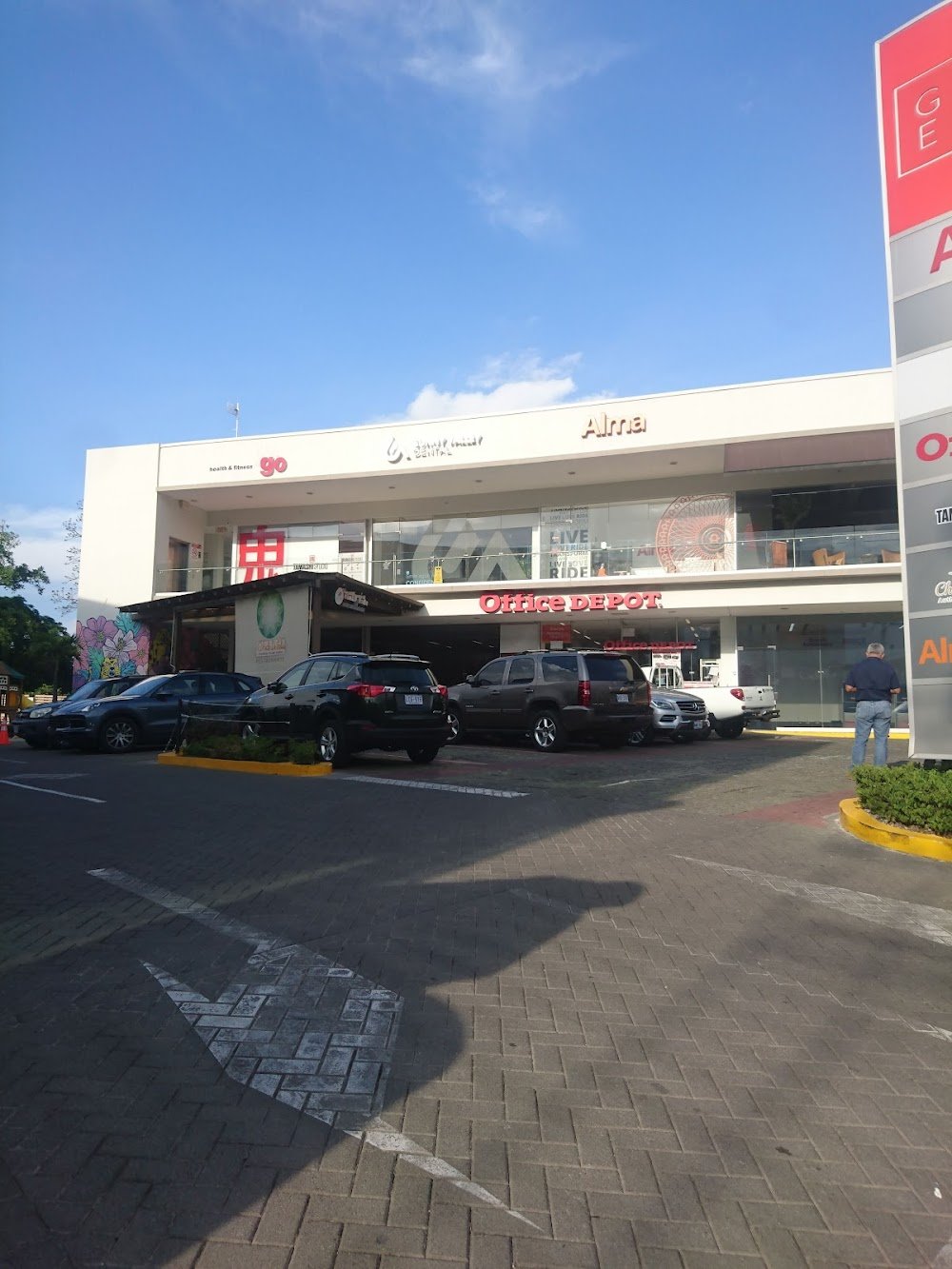 Plaza San Rafael - Gallery Photo 3