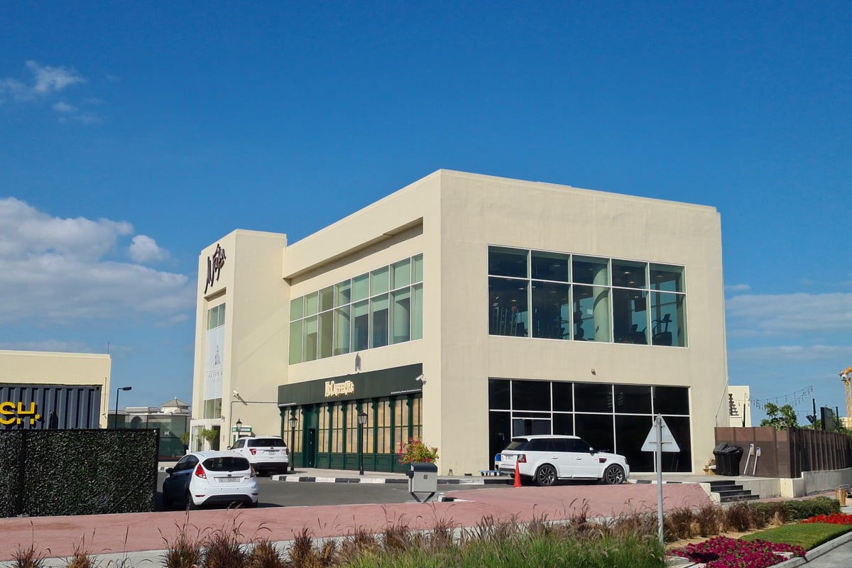 Al Furjan Pavilion - Gallery Photo 5