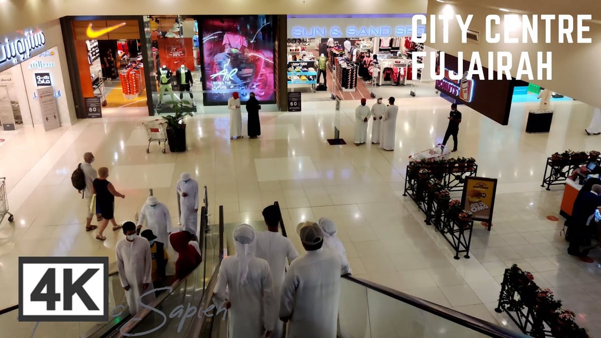 Sana Hypermarket Fujairah - Gallery Photo 7