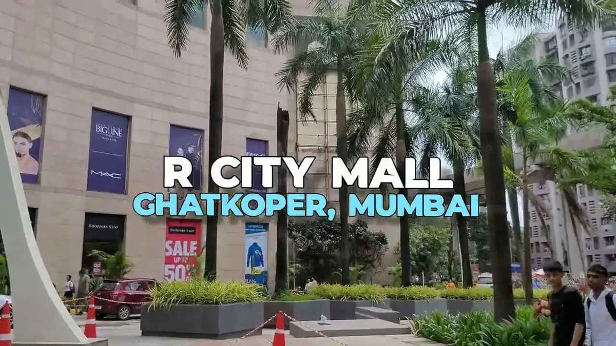 R City Mall - Gallery Photo 25