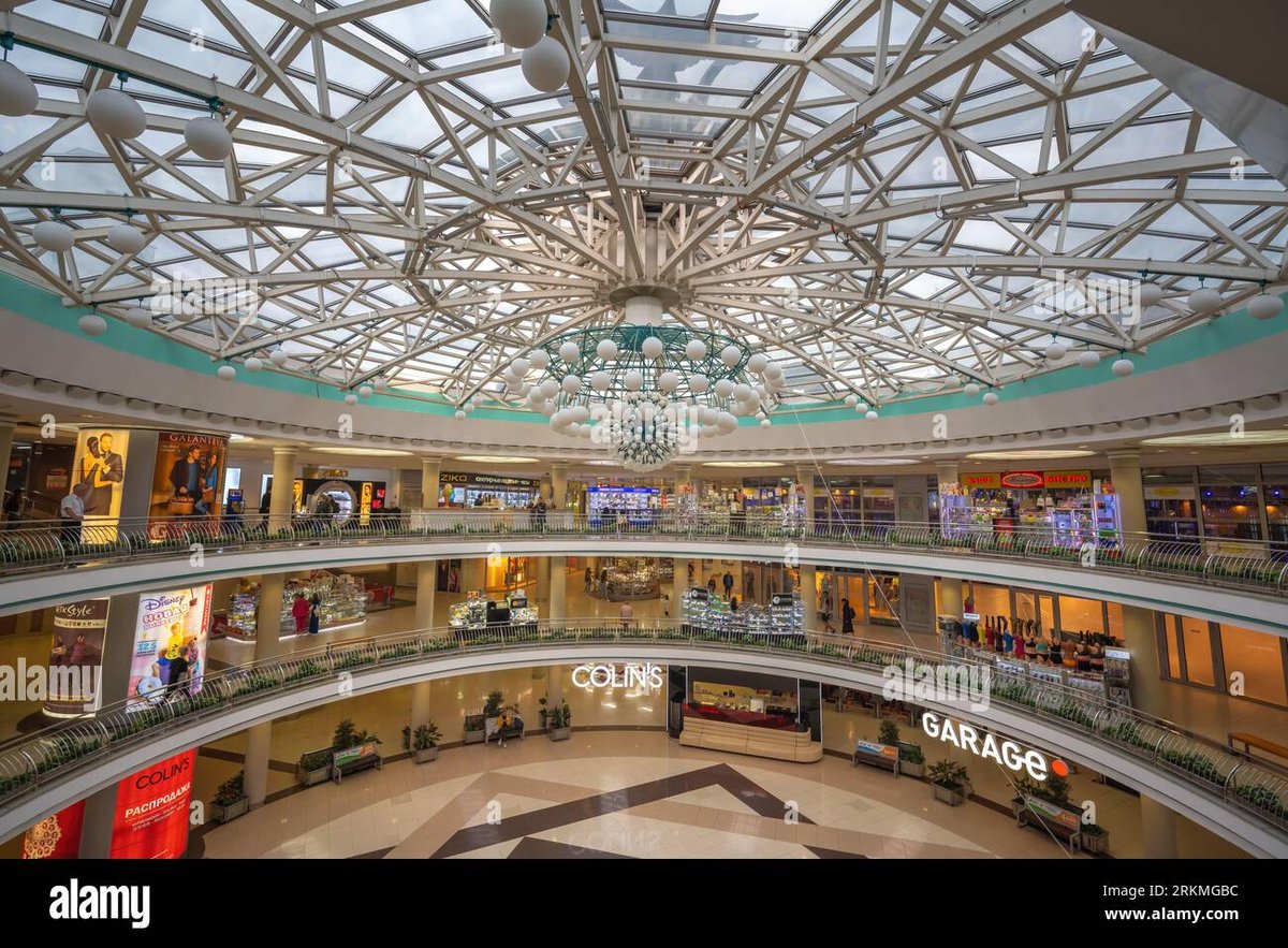 Capital Square Mall - Gallery Photo 4