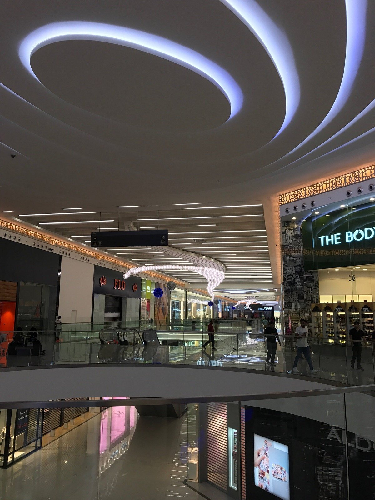 Al Hamra Plaza - Gallery Photo 2