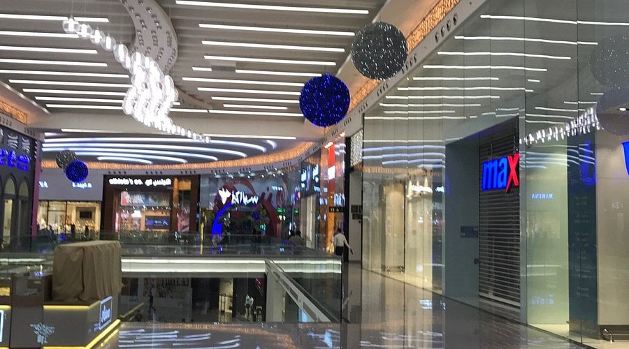 Al Hamra Plaza - Gallery Photo 6