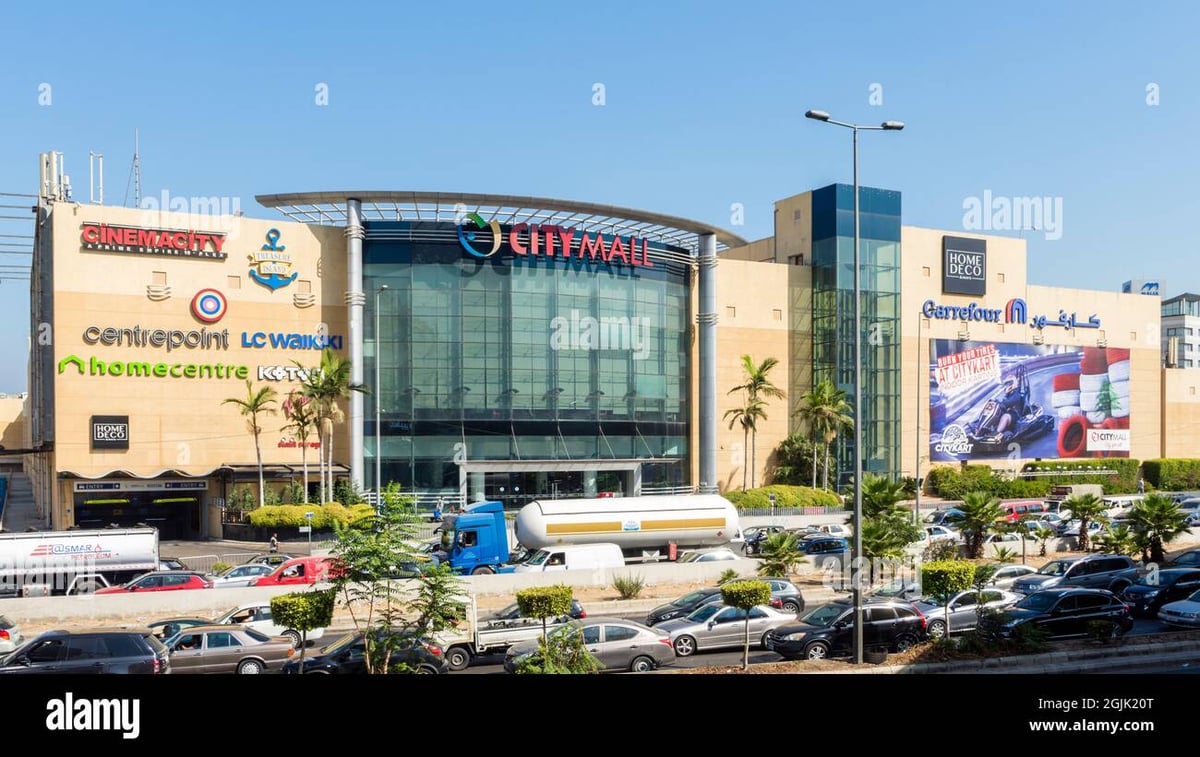 Citymall - Gallery Photo 8