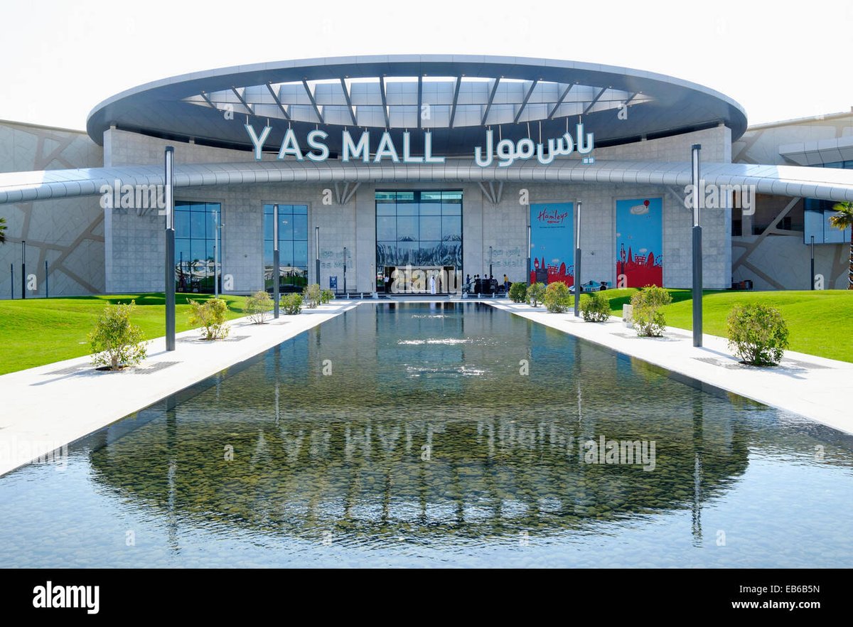 Yas Mall - Gallery Photo 6