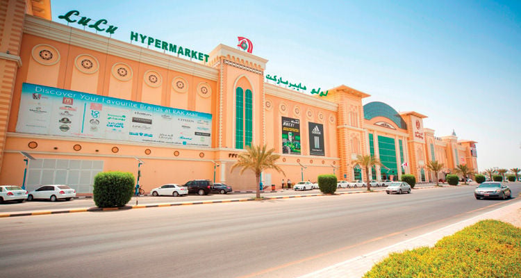 Rak Mall - Gallery Photo 1