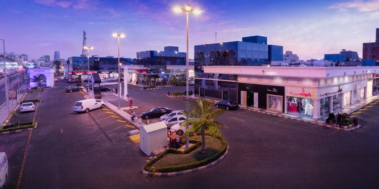 Musadia Mall - Gallery Photo 1