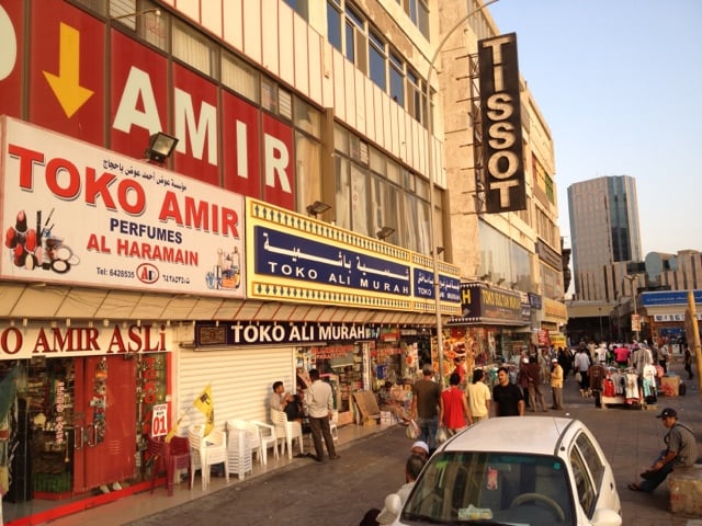 Corniche Commercial Center - Gallery Photo 12