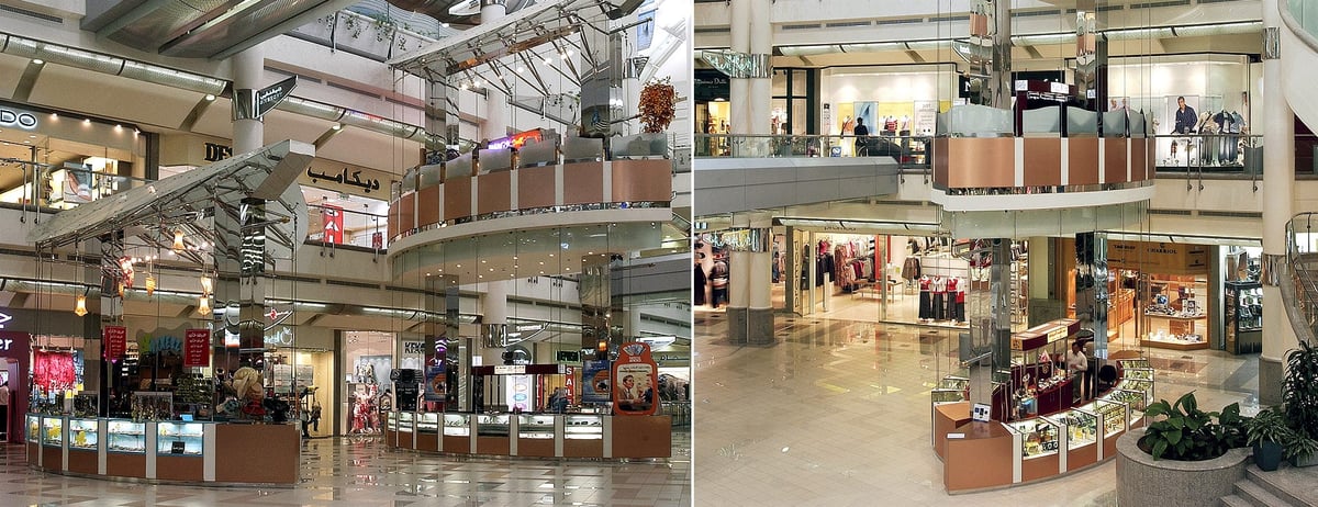 Kingdom Centre Mall - Gallery Photo 1