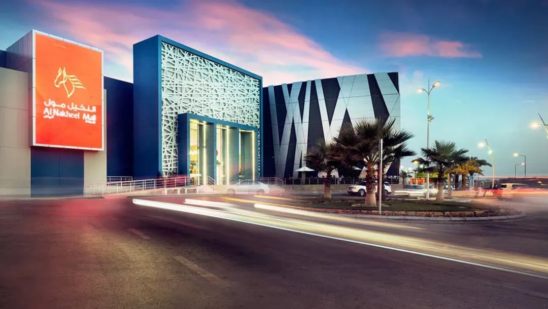 Al Nakheel Mall - Gallery Photo 3