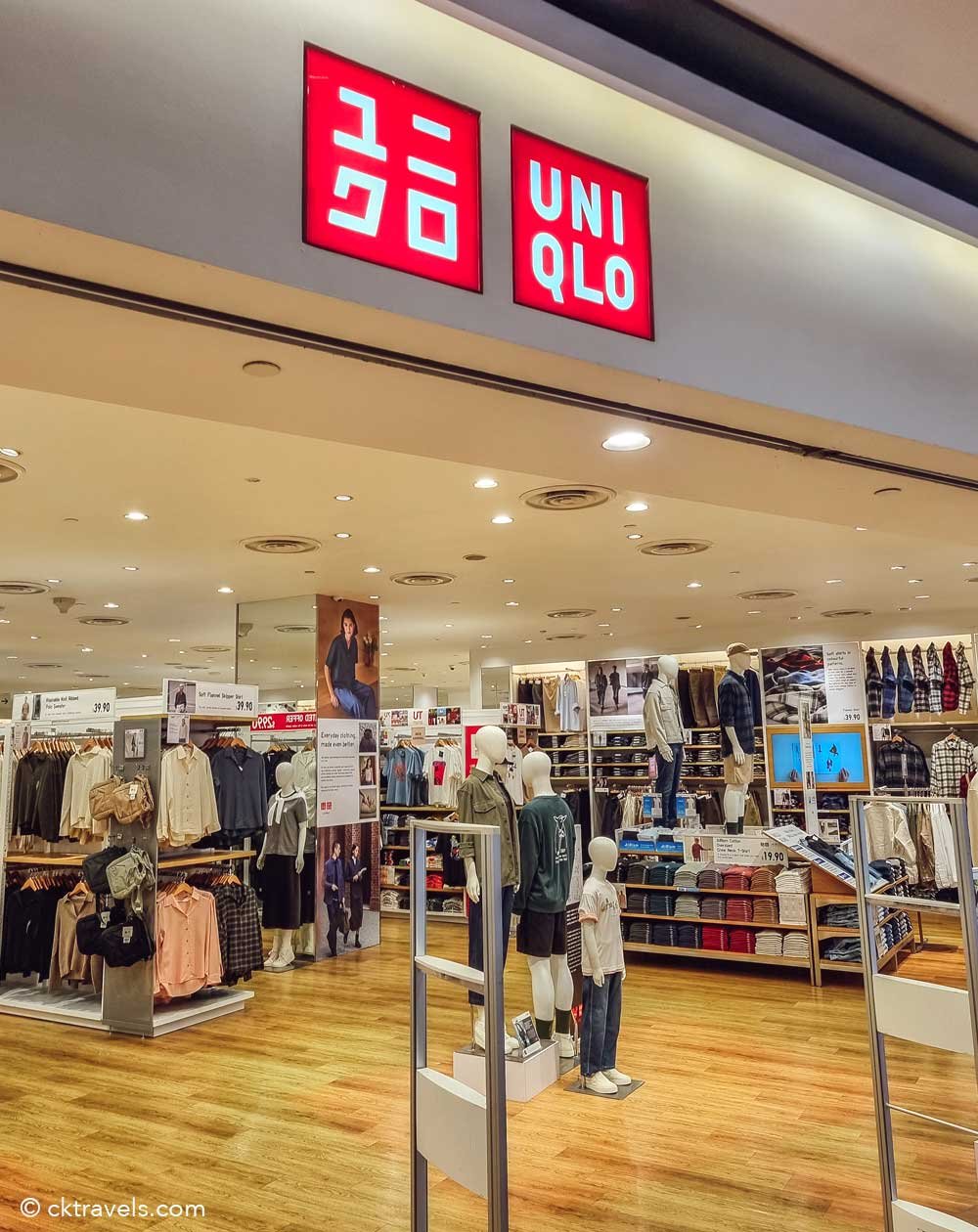Super Barú Plaza - Gallery Photo 5