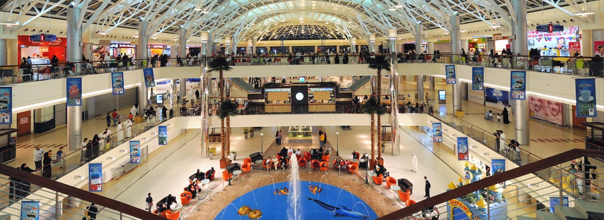 Red Sea Mall - Gallery Photo 3