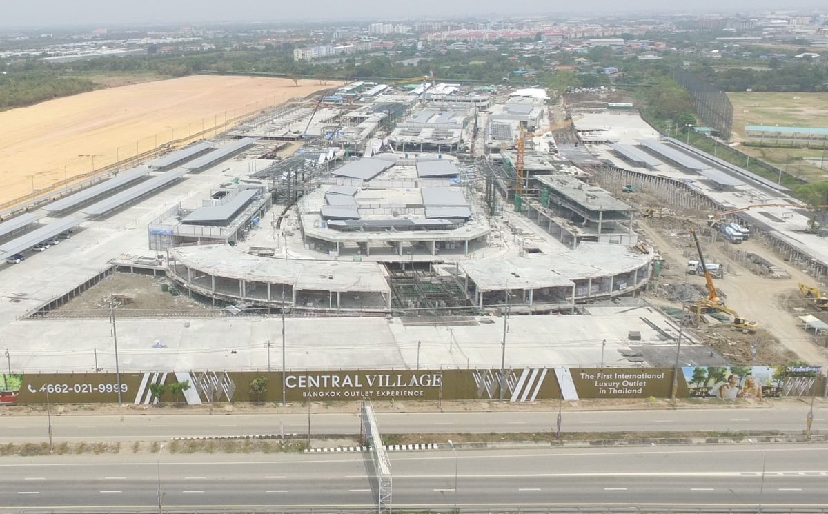 Central Village - Gallery Photo 5