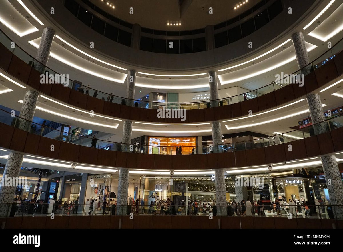 Centara Commercial Centre - Gallery Photo 4
