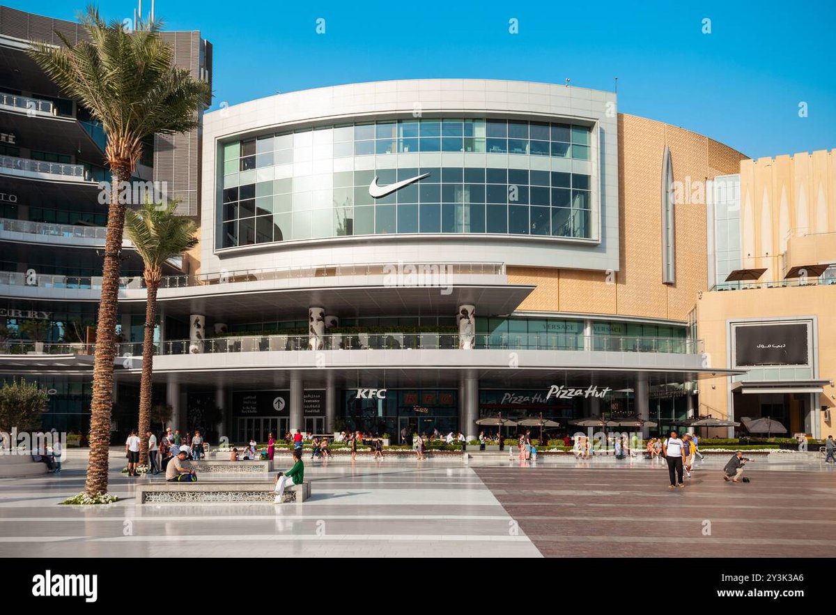Centara Commercial Centre - Gallery Photo 5