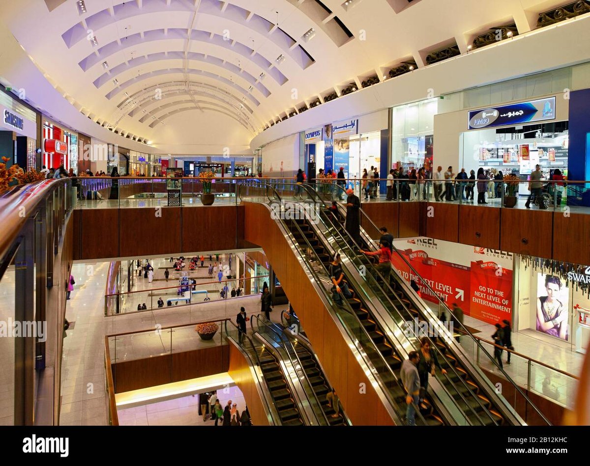 Centara Commercial Centre - Gallery Photo 6