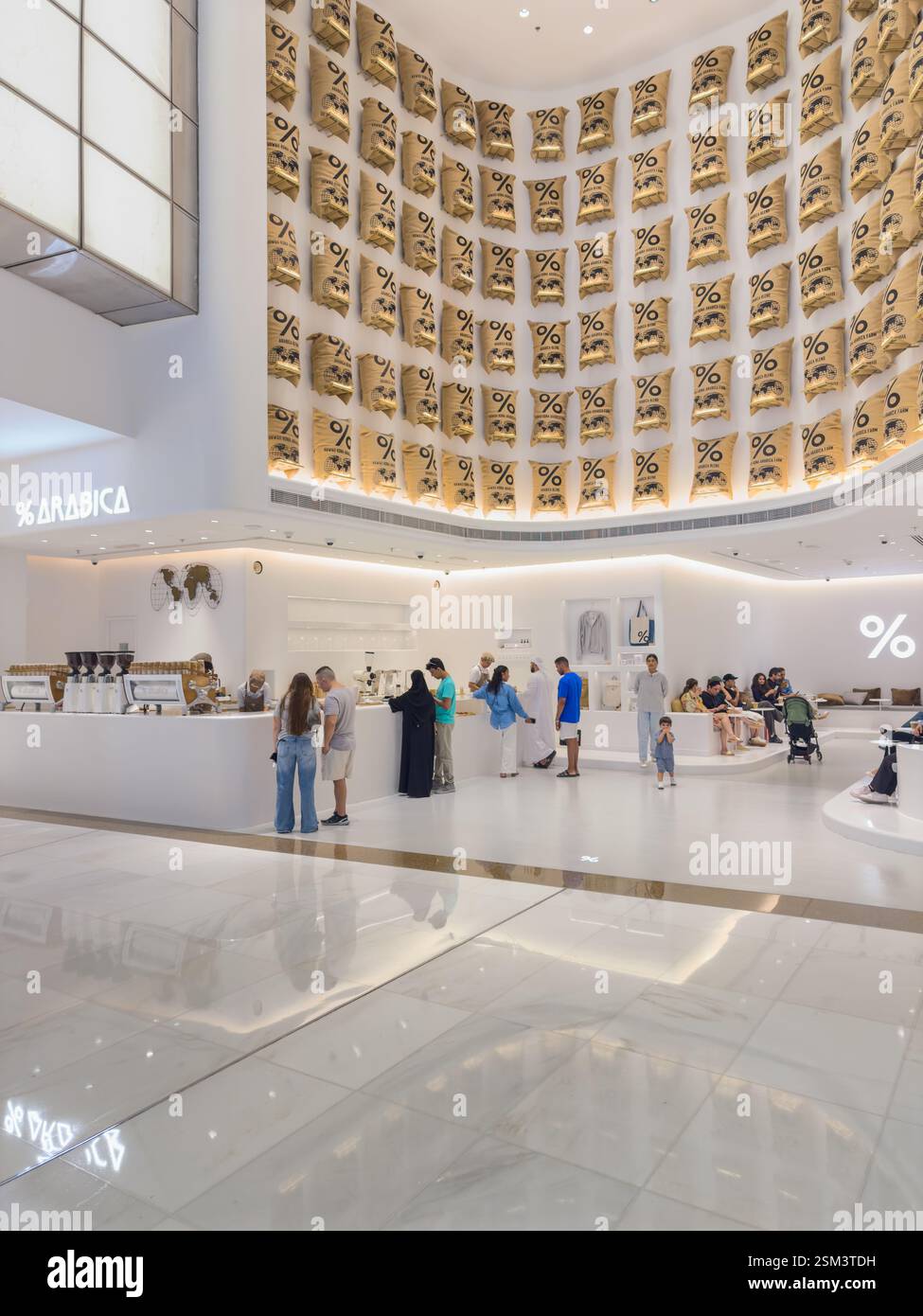 Centara Commercial Centre - Gallery Photo 7