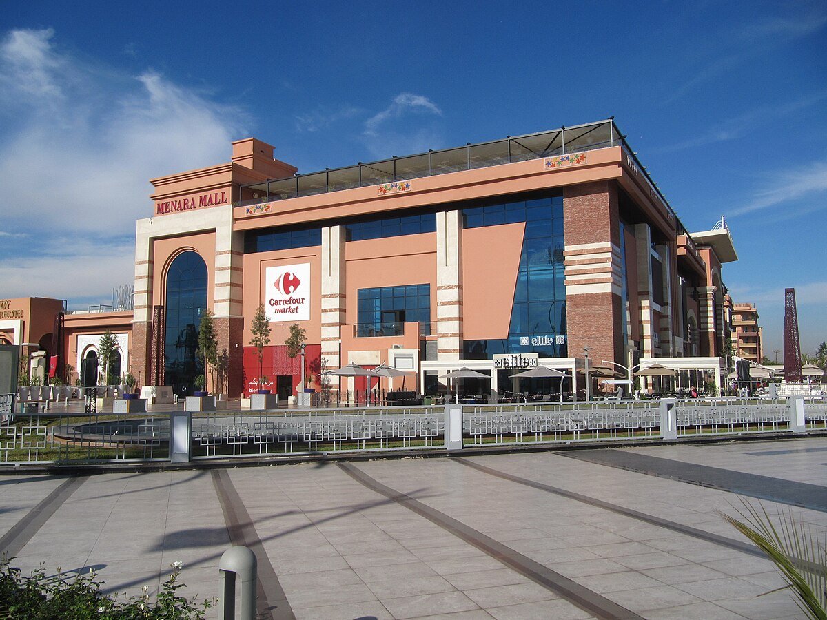 Menara Mall - Gallery Photo 1