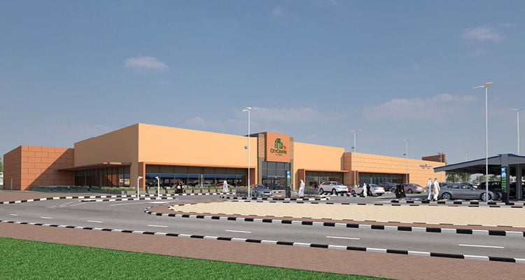 My City Centre Al Dhait - Gallery Photo 1