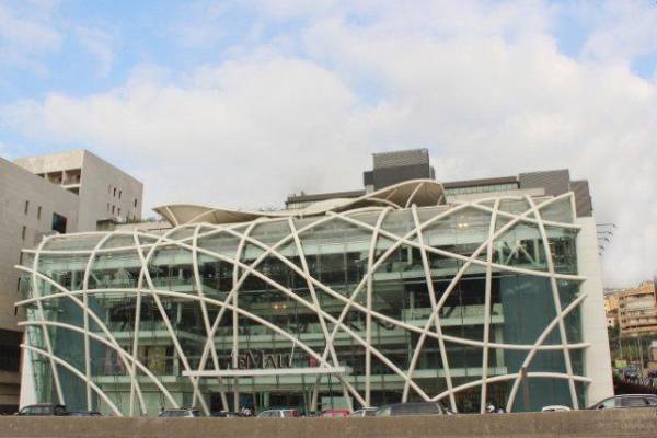 Le Mall Dbayeh - Gallery Photo 15