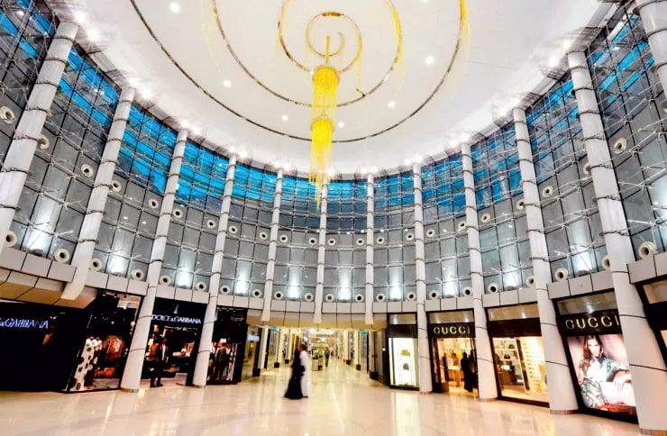 Moda Mall - Gallery Photo 2