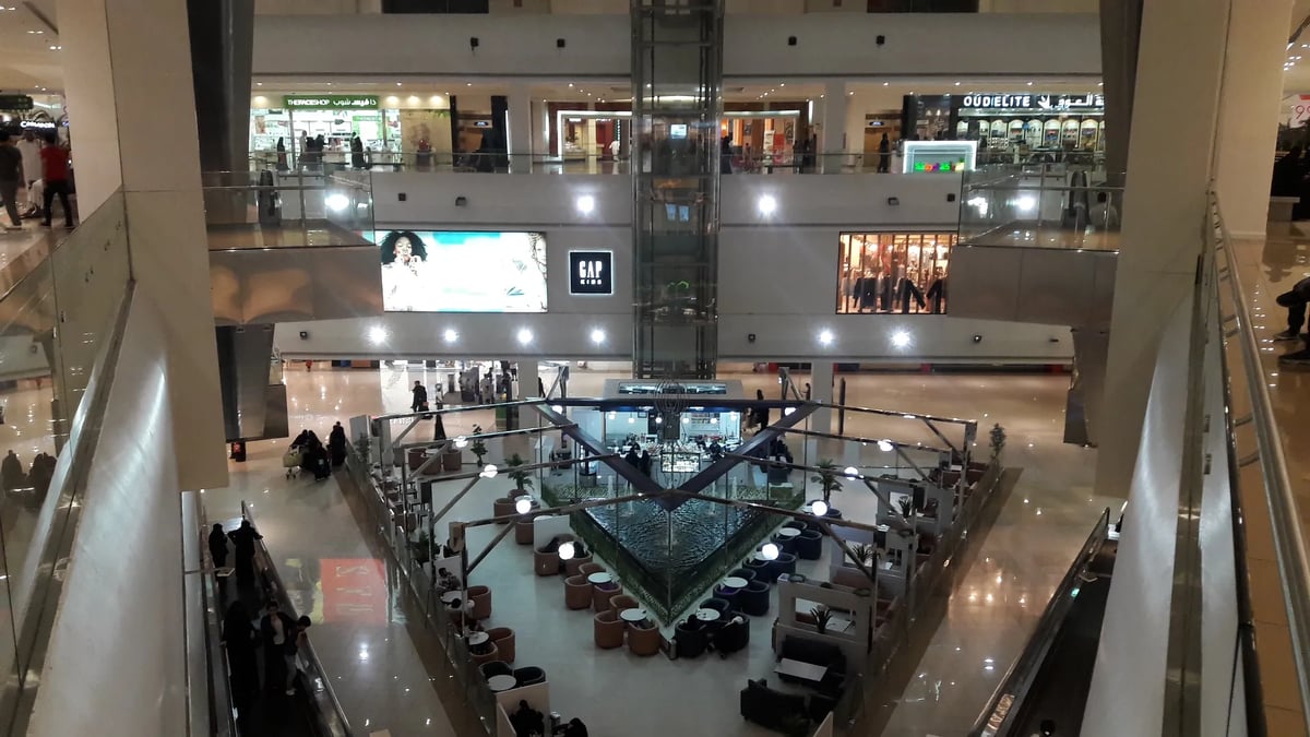 Al Salam Mall - Gallery Photo 5