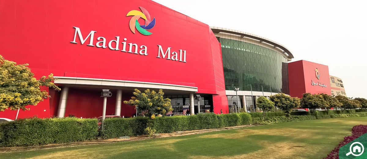 Al Madinah Mall - Gallery Photo 1
