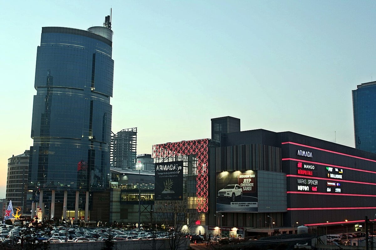 Armada Shopping And Business Center - Gallery Photo 1