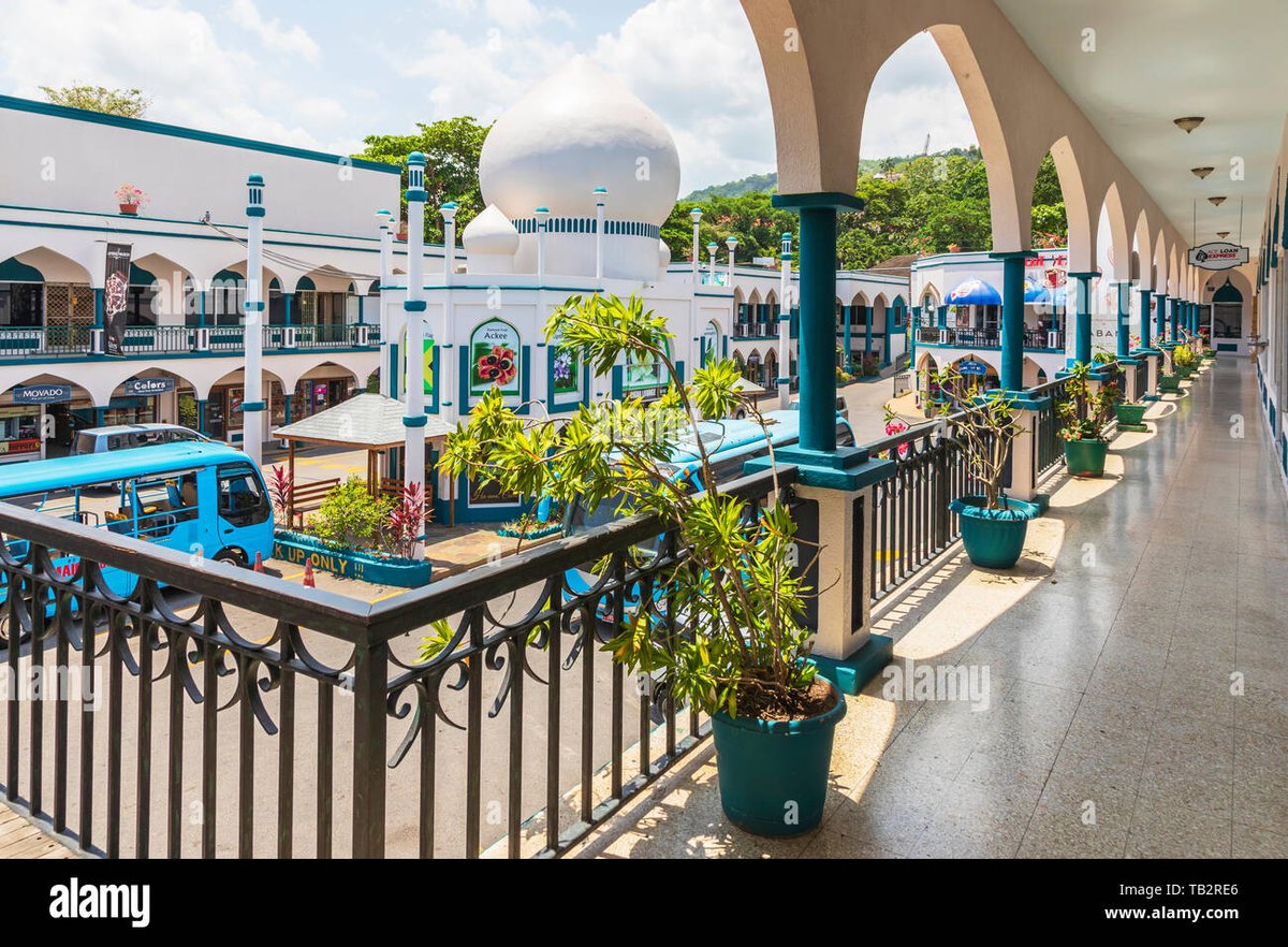 Tajmahal Shopping Centre - Gallery Photo 2