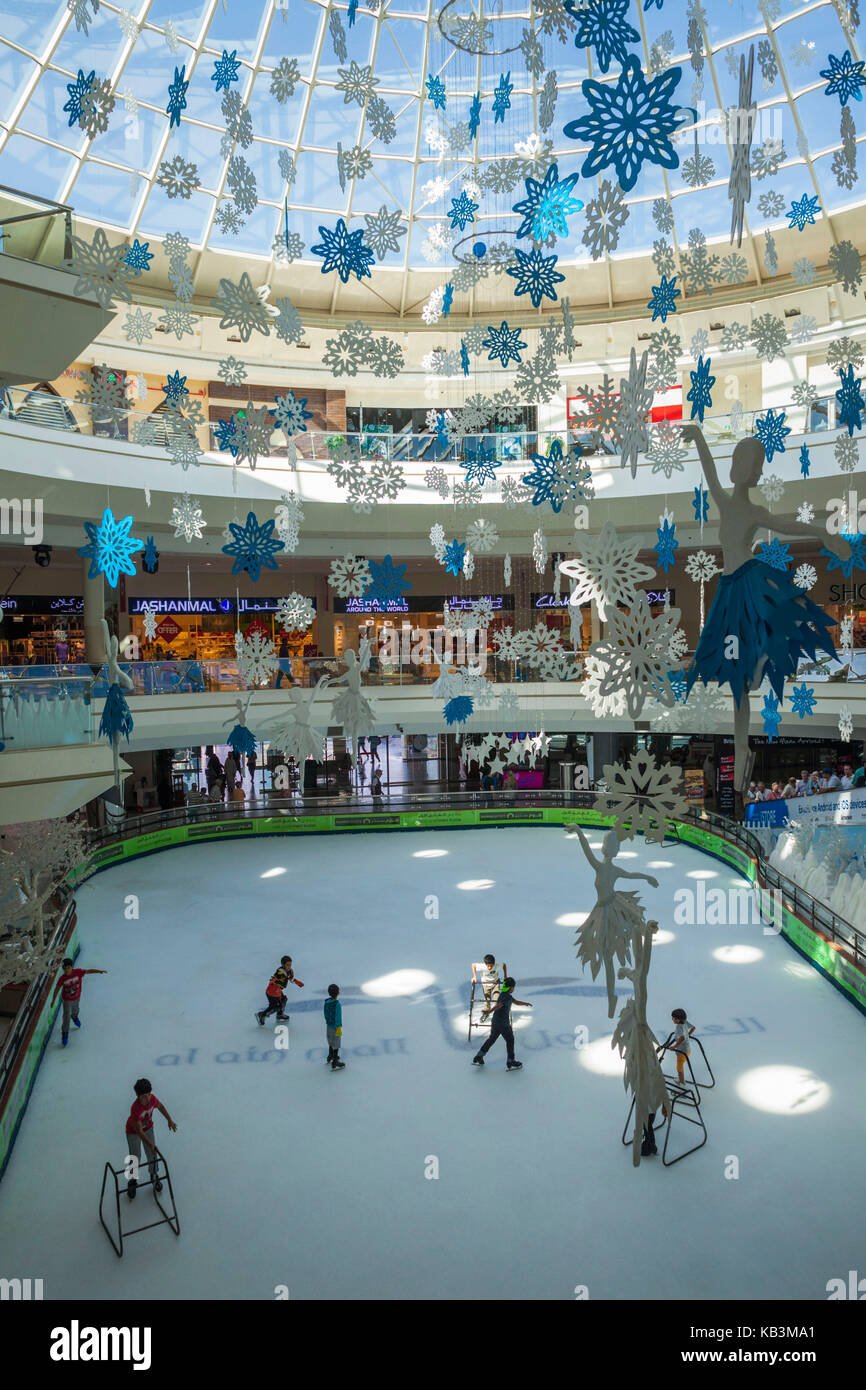 Bawadi Mall - Gallery Photo 6