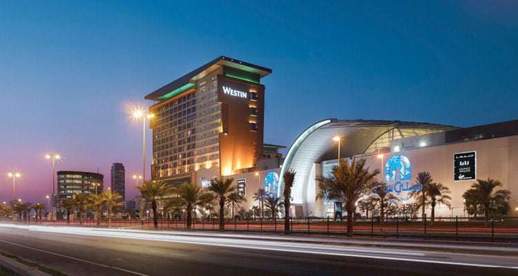 City Centre Bahrain - Gallery Photo 1
