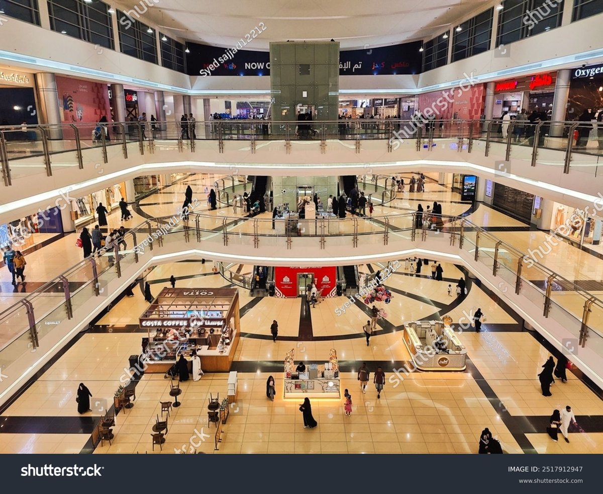 Al Qasr Mall - Gallery Photo 12