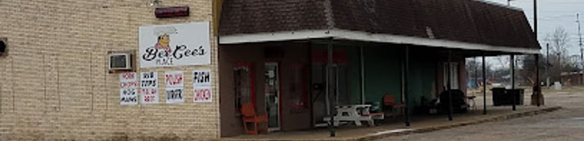 Clarksdale Shopping Center - Gallery Photo 1