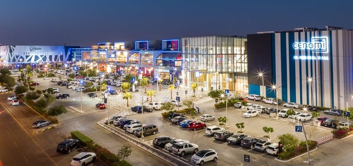 Al Nakheel Mall - Gallery Photo 7